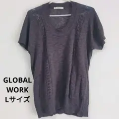 Item thumbnail for item 88dd0420-0edc-47eb-a3bd-2cb3c5e33805