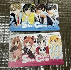 使用済み図書カード Sho-Comi