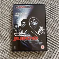 2025年最新】juice dvd 2pacの人気アイテム - メルカリ