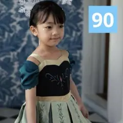 Item thumbnail for item 4447a856-bebd-4121-b509-8c97f4aa8c08