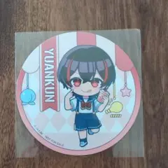 ◇新品・未使用◇　カラフルピーチ　ゆあんくん　東京ドームシティ　コースター