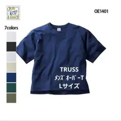 TRUSS オープンウェイト マックスエイド メンズオーバーTシャツ ブルー L