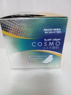 Whisper COSMO 生理用ナプキン 10枚入り 12箱 81x0Jv0mVDL._UF350,350_QL50_.jpg