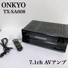2025年最新】TX-SA608 ONKYOの人気アイテム - メルカリ
