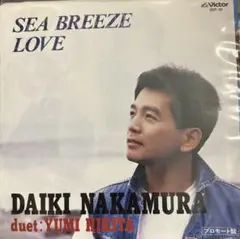 【EP】SEP111 中村大樹・引田有美　SEA BREEZE LOVE□プロモ