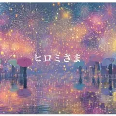 Item thumbnail for item 93f9a764-b21c-4338-a66c-fea39ad6b287