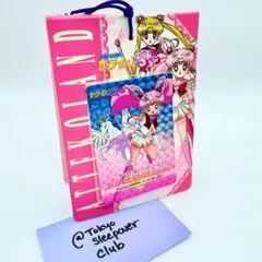 Item thumbnail for item 476e24e6-0dd6-4552-ab88-9f622d6d3494