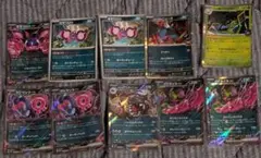 ポケカ　ポケモン　モモワロウ　他　１０枚