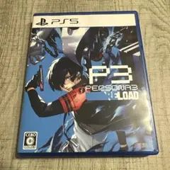 ペルソナ3 リロード PS5