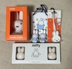 ミッフィー Bundle of light 他