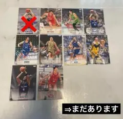 Bリーグトレーディングカード バスケットボール bリーグ 選手 サイン付きあり