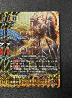 バディファイト　タイムジェネラル　トゥボカス　ホロ　ホイル