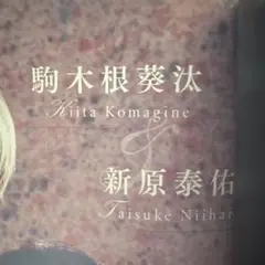 メル69526様　専用
