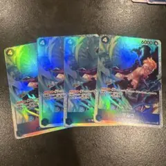 【最安値】マルコSR４枚セット