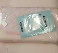 低反発 ウレタン枕 ピンク 枕パッド付き