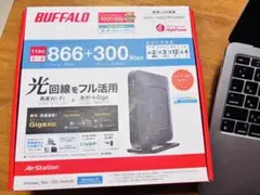 BUFFALO WSR-1166DHP3-MBK 無線LANルーター