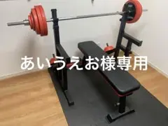 2025年最新】ファイティングロード セーフティの人気アイテム