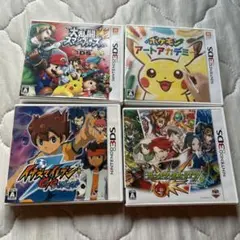 3dsソフト4個セット