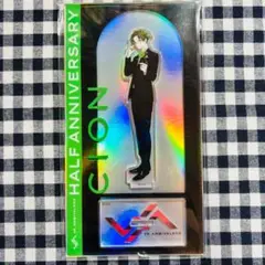 ビバレン アクリルスタンド CION シオン ハーフアニバーサリー