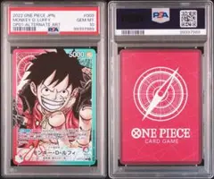 Item thumbnail for item 1189a4c1-3163-40bd-ad26-9c43e509ce06