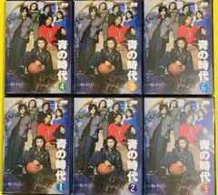 【中古】 青の時代/講談社/小松江里子 青の時代(文庫): 中古 | 小松江里子 | 古本の通販ならネットオフ