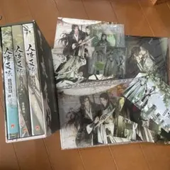 人渣反派自救系统 繁体字版 上・中・下セット