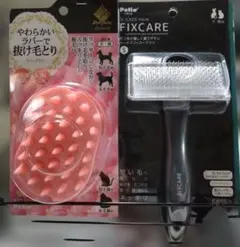 Item thumbnail for item a53deda6-024d-430d-8299-e76ad727f291