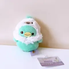ミントノコトリ ショップ限定 チャイロイコグマのお友達ぶらさげぬいぐるみ　未開封 ミントノコトリ ショップ限定 チャイロイコグマのお友達ぶらさげ