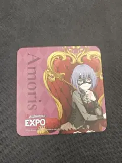 ブシロードEXPO2025 Ave Mujica コースター アモーリス