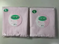 Item thumbnail for item 112dcacb-f509-4473-95f2-29d20e8e89b9