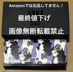 Item thumbnail for item f4181243-5b9f-4e2e-878d-6a408195f39a