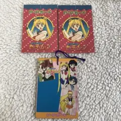 ③レア 当時品 セーラームーン PPカード アマダ レトロ 空袋 カードダス
