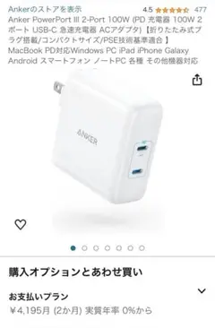 Item thumbnail for item 622ba4a7-d179-4a00-96ec-14f0c26db824