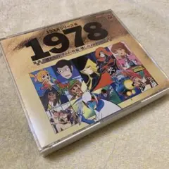透明ドリちゃん DVDボックス HDリマスター版 Amazon.co.jp: 透明ドリちゃん DVD-BOX HDリマスター版 : 柿崎