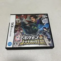 ポケモンノブナガの野望 ニンテンドーDS