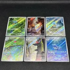 ポケモンカード 151 御三家 AR 6種 セット
