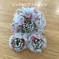 リング&ピアスセット 花柄 レース ゴールド パール アンティーク ガーリー