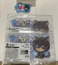 忘却バッテリーアニマル着ぐるみDMMくじ3点セット