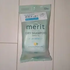 Item thumbnail for item e0acbf3c-1c71-4eb2-bd5c-5c226f66a136