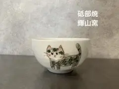 Item thumbnail for item cbd62432-d422-4269-b896-ecb50d9aa338