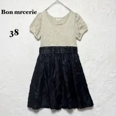 Item thumbnail for item c688ec44-1060-4389-aadf-992e066a9efc