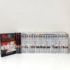 東京リベンジャーズ　1〜31巻　全巻セット