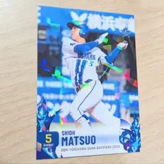 BBM 2025 横浜DeNAベイスターズ 松尾汐恩 レギュラーカード キラ版