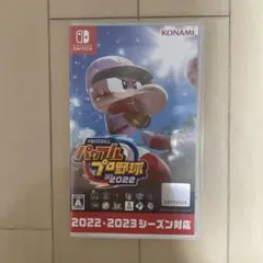 【値下げ】eBASEBALL パワフルプロ野球2022
