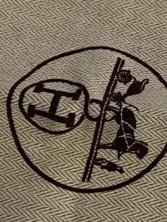 エルメス保存袋