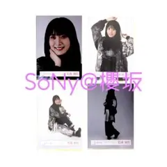 櫻坂46 生写真 4th ARENA TOUR東京ドーム ライブ衣装 石森璃花