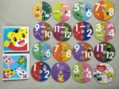 こどもちゃれんじぷち　こどもちゃれんじぽけっと　こどもちゃれんじほっぷ　DVD
