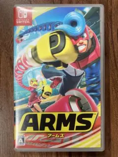 ARMS