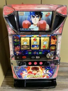 スロット実機 リングにかけろ 黄金の日本Jr.編 家庭用電源 コイン不要機 Amazon | リングにかけろ1～黄金の日本Jr．編 ［家庭用｜中古