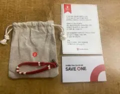 Save the Children　ブレスレット　BTS　テヒョン　テテ着用